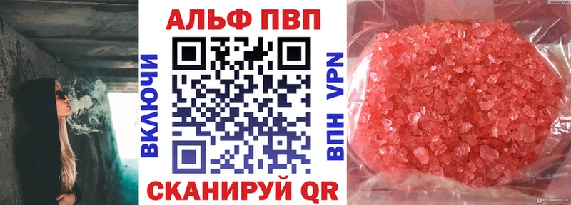 Купить Маркс Гашиш Канабис Мефедрон