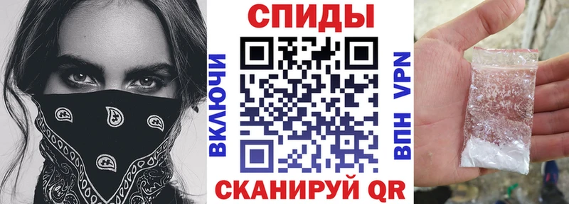 Амфетамин Premium  Маркс 