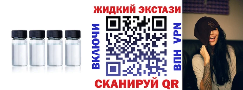 даркнет сайт Маркс Бутират оксана