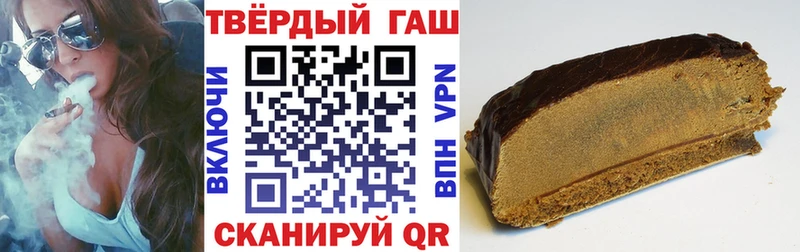 ГАШИШ индика сатива  Маркс 