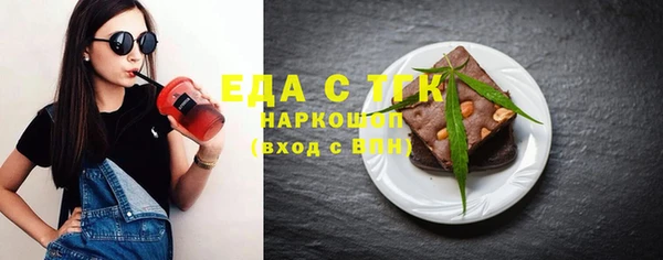 скорость mdpv Балабаново