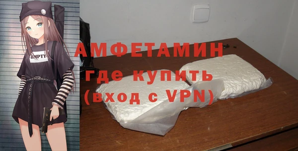 jwh Белокуриха