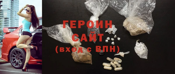 jwh Белокуриха