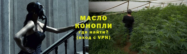 гашик Белоозёрский
