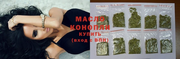jwh Белокуриха