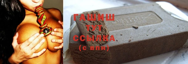 jwh Белокуриха