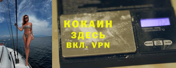 jwh Белокуриха