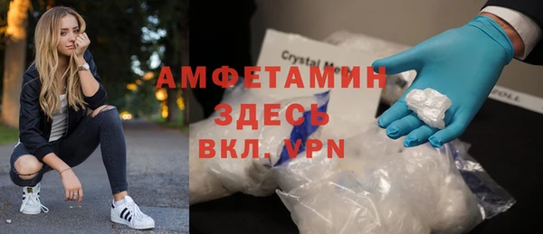 jwh Белокуриха