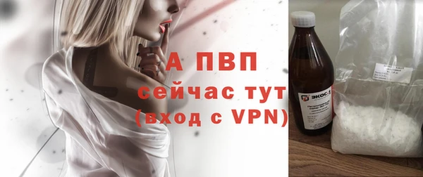 jwh Белокуриха