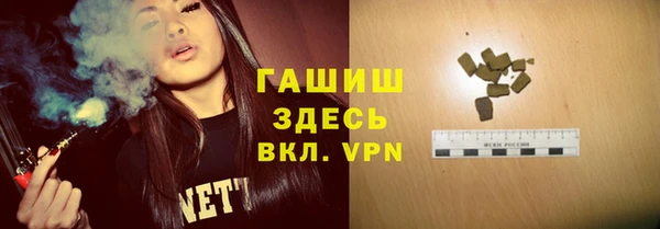 jwh Белокуриха