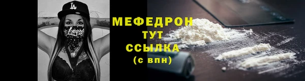 МДПВ Беломорск