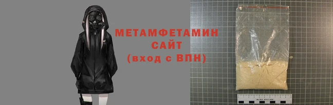 МДПВ Беломорск