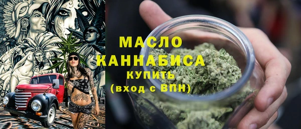 МДПВ Беломорск