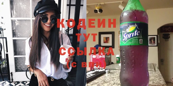 jwh Белокуриха