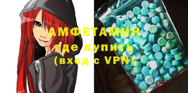 стаф Иннополис