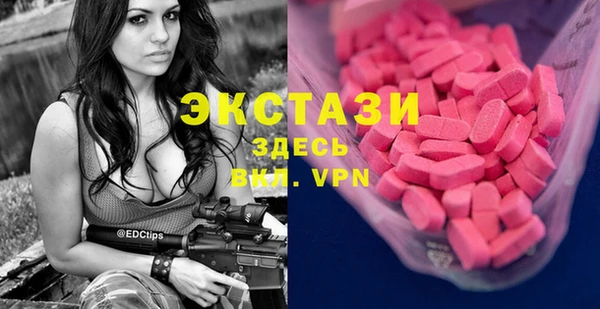 МДПВ Беломорск