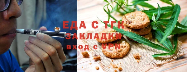 гашик Белоозёрский