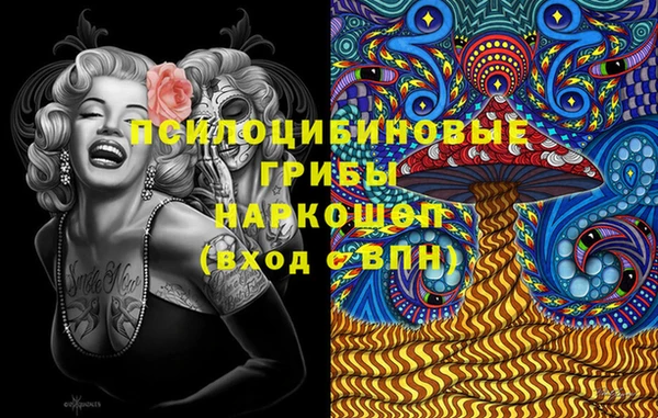 МДПВ Беломорск