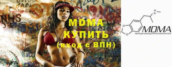 МДПВ Беломорск