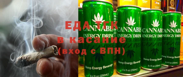 гашик Белоозёрский