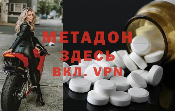 гидропоника Инта