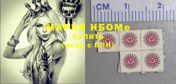 МДПВ Беломорск