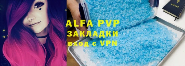 jwh Белокуриха