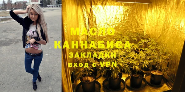 гашик Белоозёрский