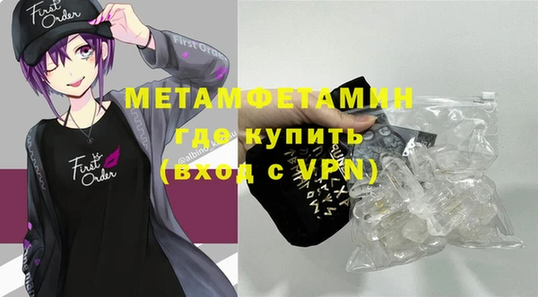 jwh Белокуриха