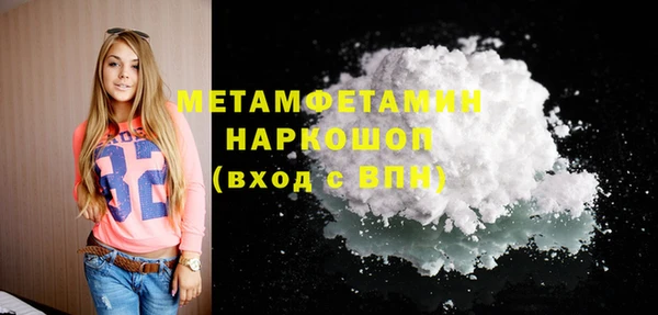 jwh Белокуриха