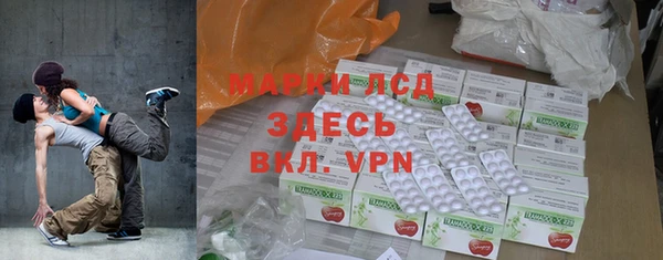 МДПВ Беломорск