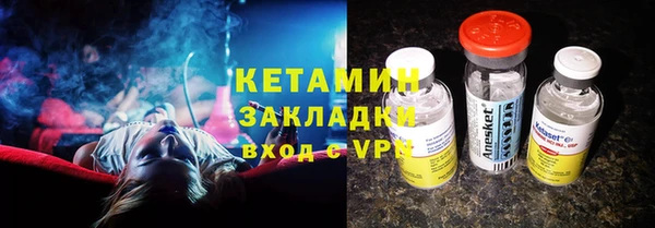 гашик Белоозёрский