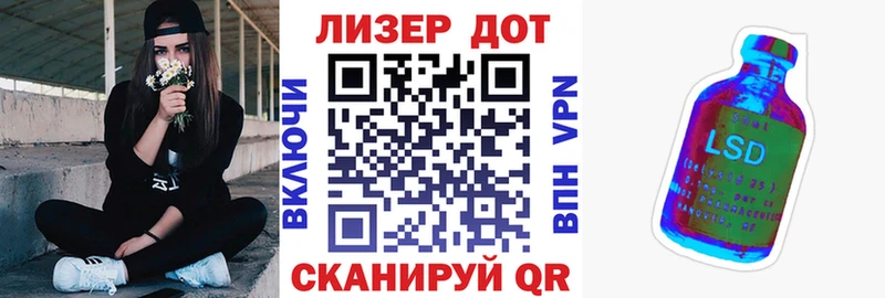 цена наркотик  Маркс  Марки 25I-NBOMe 1500мкг 